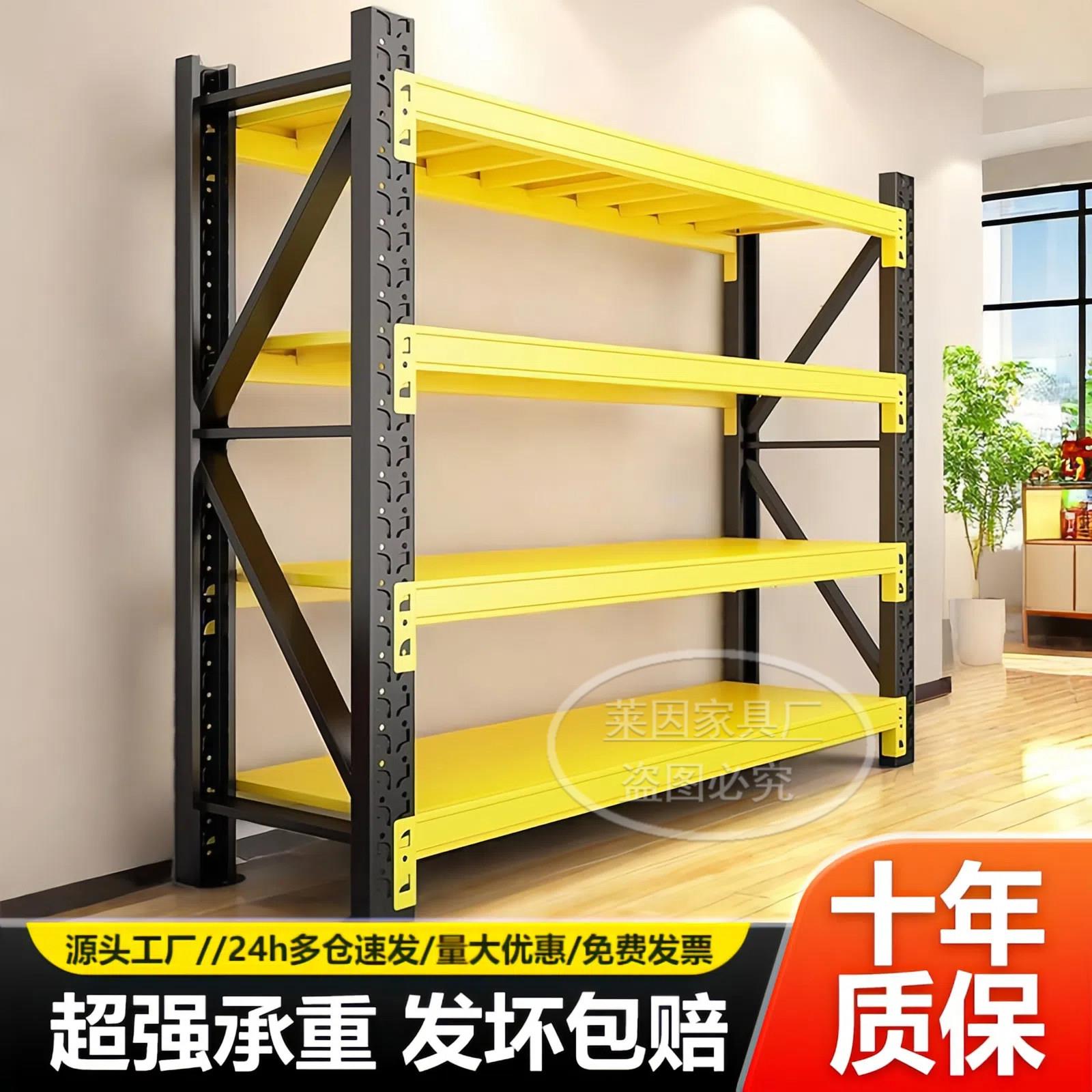 仓储重型货架置物架家用收纳超强承重铁架子快递仓库储物架货物架