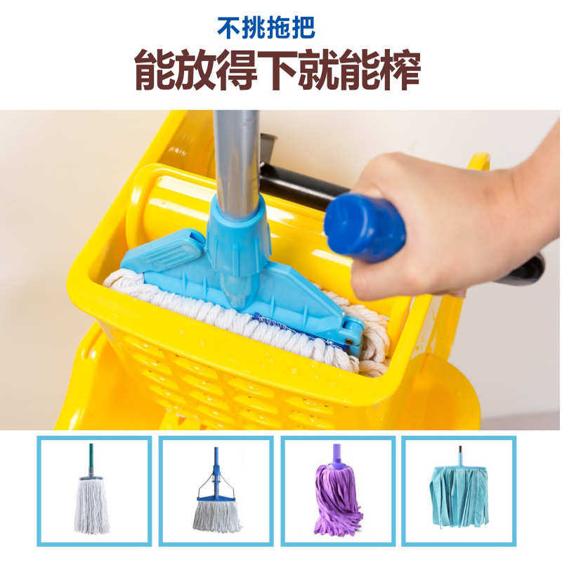 商用加厚榨水车32升挤水桶洗墩布桶挤水车拖把桶清洁车拖地桶包邮