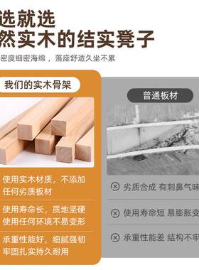实木制多功能可坐储物凳家用大容量换鞋椅中式风格收纳箱