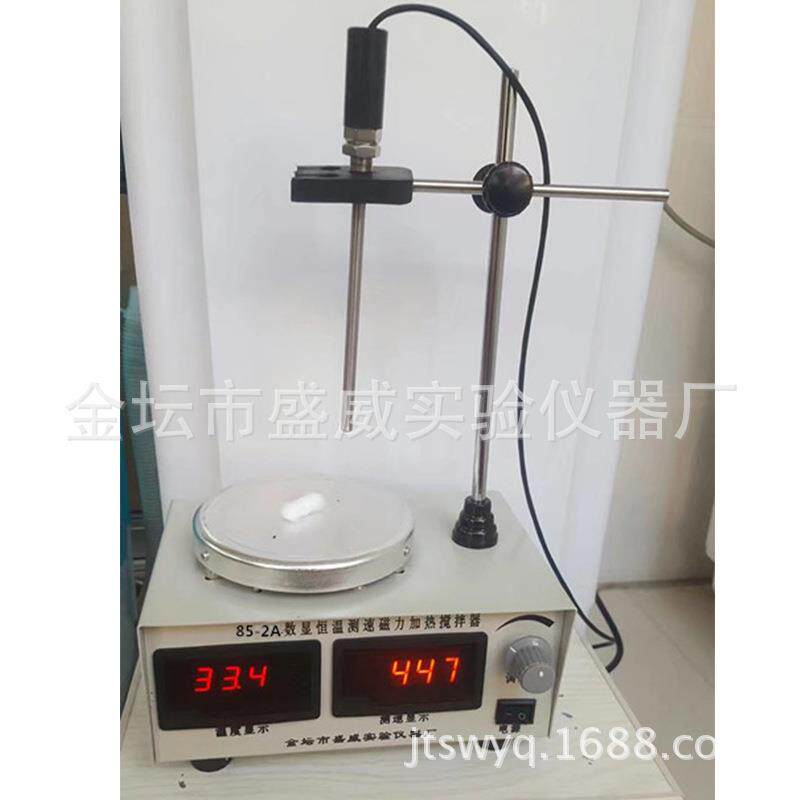 数显恒温测速磁力搅拌器85-2A数显恒温磁力搅拌器厂家直销