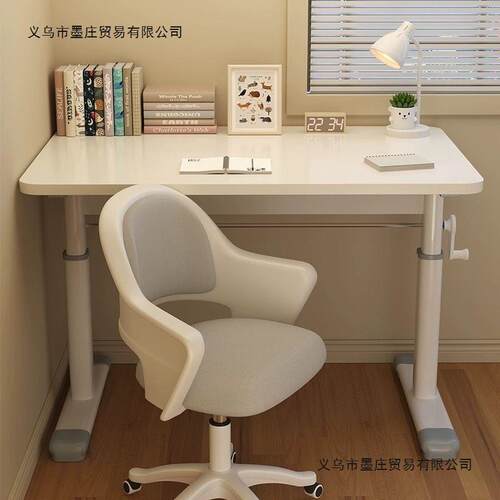儿童书桌可升降学习桌家用课桌小学生写字作业桌简约办公电脑桌子