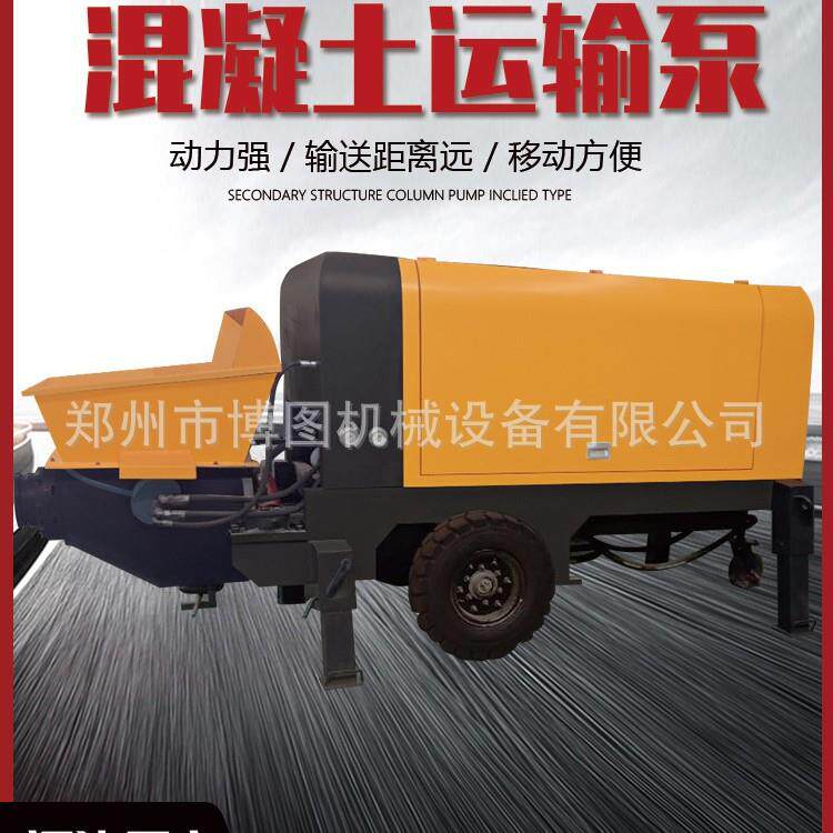 22千瓦柴油混凝土运输泵二次结构上料机细石水泥砂浆输送泵浇筑泵