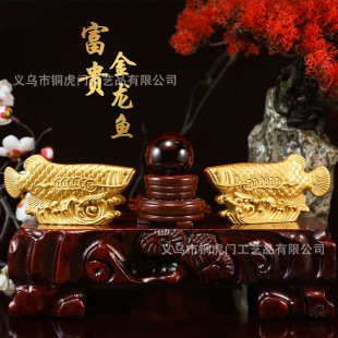 家居玄关年年有鱼开业新品 金龙鱼摆件 金钱金色鱼跃龙门雕刻摆件