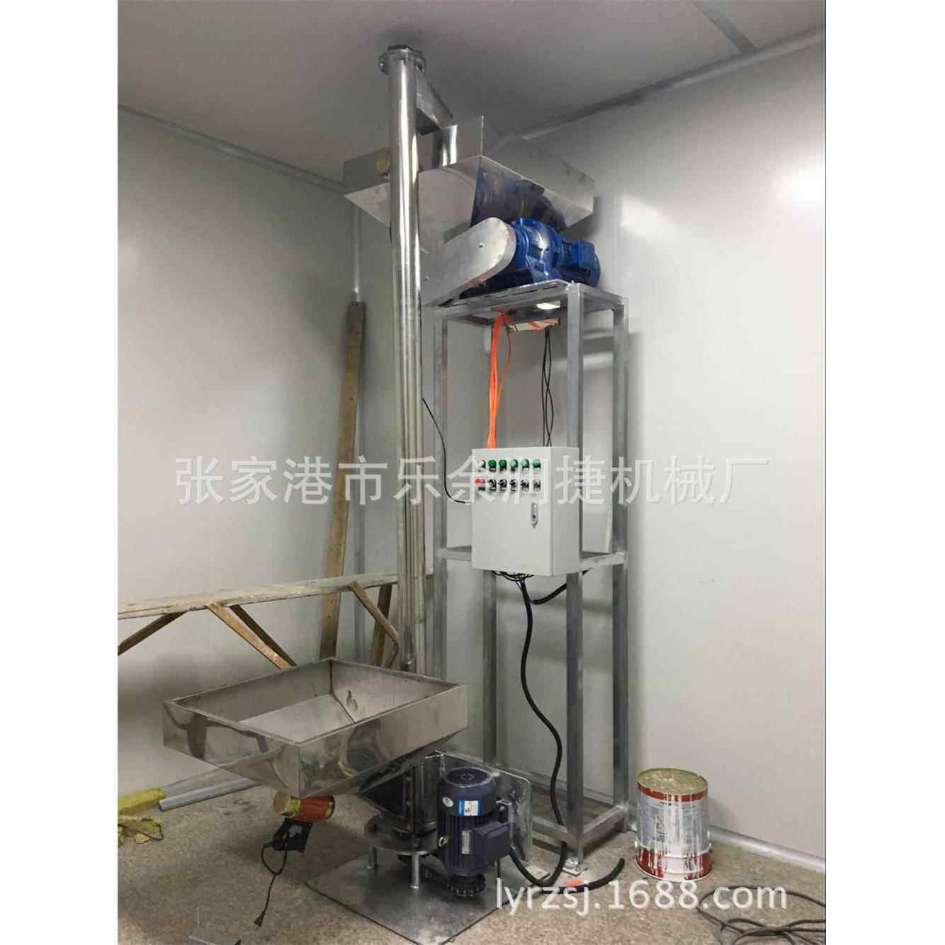 供应粉末颗粒料垂直螺旋上料机食品厂螺旋提升机绞龙上料机