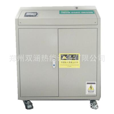 电磁采暖炉河南10kw20kw30kw40k50kw60kw80kw100kw电磁加热器加热