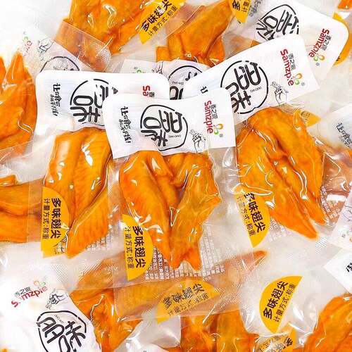 香之派多味鸡翅尖小包装500g酱辣翅尖香辣卤味熟食休闲零食品小吃
