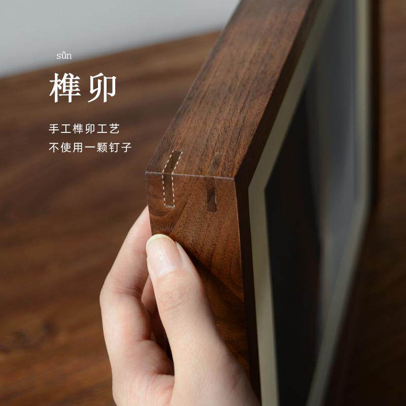 北美黑胡桃木榫卯相框挂墙F款 外窄边画框十字绣装裱框架实木