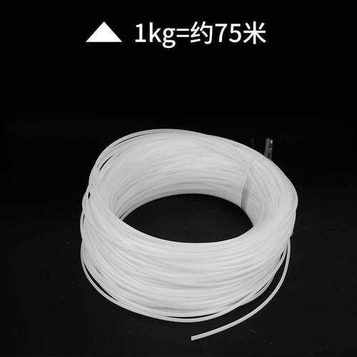 三角焊条pp水箱管材焊条扁塑料焊条焊接pp板材管道塑料垃圾桶焊条