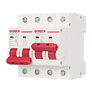 双电源转换开关电瓶电动车专用直流空气总开关互锁断路器切换开关