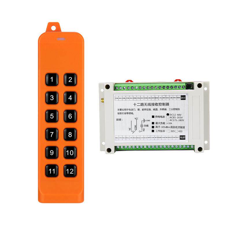 新路款FSK系控列遥NZB开关8直流控制器无线遥控1制2-36伏宽电压控