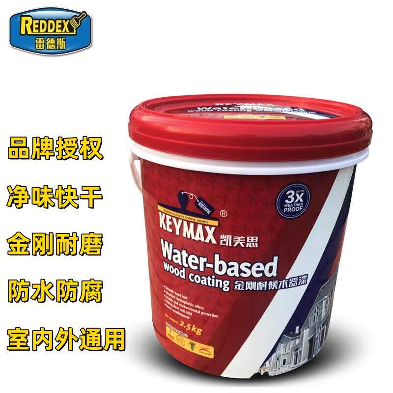 凯美思水性漆木油木器漆金刚耐磨户外防腐木碳化芬兰木翻新保养