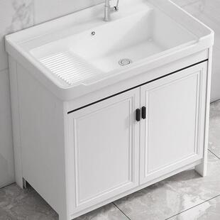 太空铝洗脸盆柜组合落地式洗衣盆陶瓷一体洗手台面池卫生间浴室柜