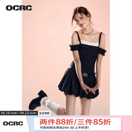 OCRC Official 设计感拼接撞色吊带连衣裙女春夏收腰花苞辣妹短裙