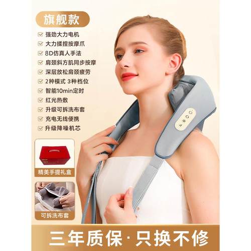 正品背阿尔郎颈椎按摩器腰垫部部多功能腰椎靠脖肩颈部揉捏枕按摩