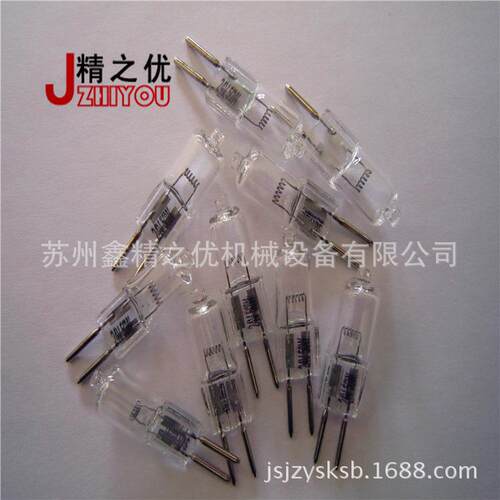 新款直销铣床工作灯泡24V 50W_磨床工作灯珠_机床用石英灯卤钨插