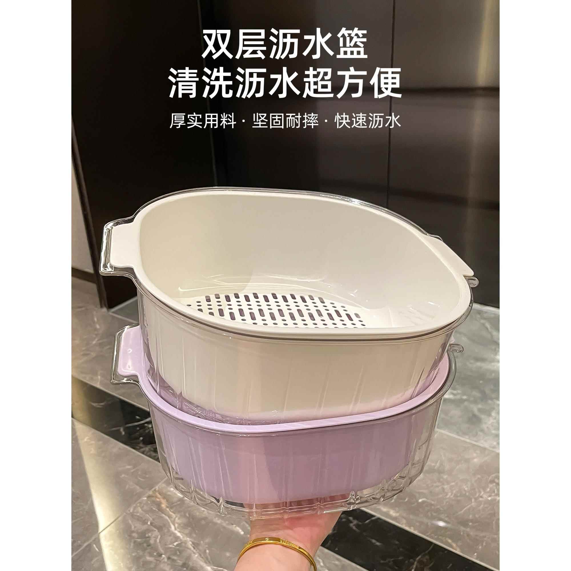 韩国进口双层洗菜盆沥水篮家用客厅塑料水果盘加厚厨房滤水菜篓淘