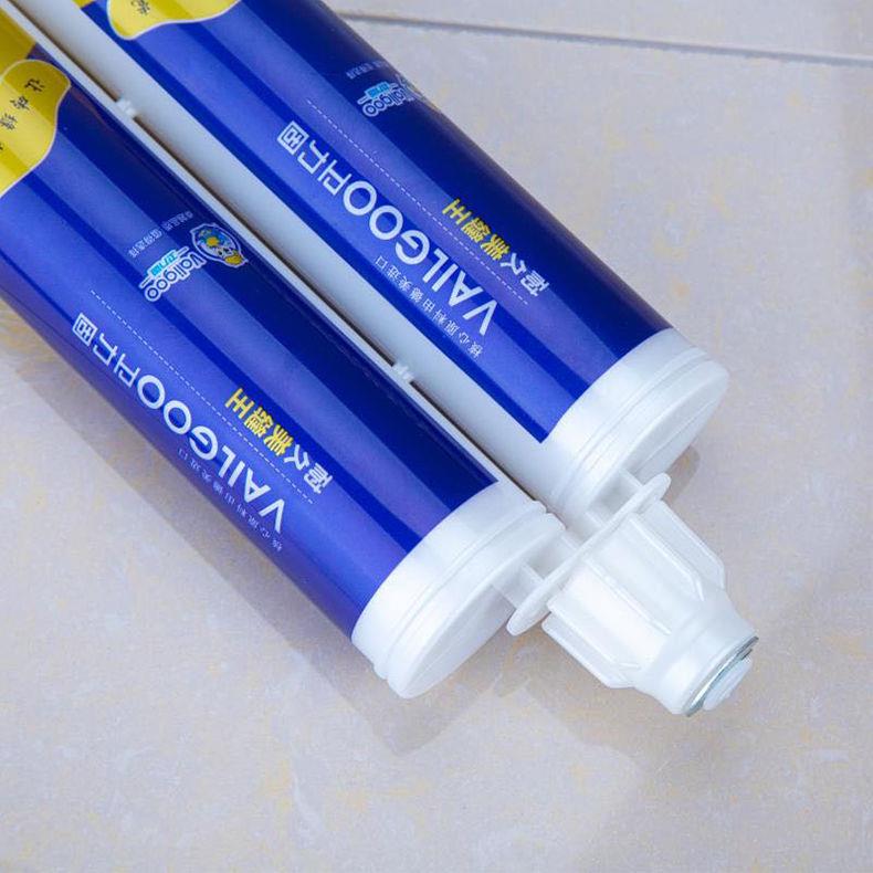 卫力固美缝剂专用防水施工工具家用美缝剂胶贴双组份填缝真瓷胶