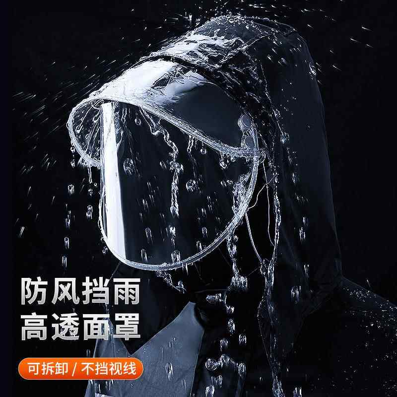 冬季暖雨衣雨女裤657套装男外卖分体单防人暴雨骑行摩托电动车保