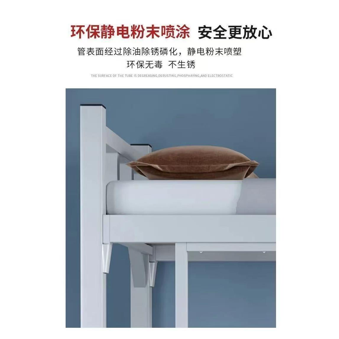 单人床成人上下铺床二层工地铁床学生宿舍公寓上下铁架上下床铁床