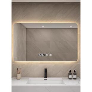 背光智能镜子触摸屏浴室led带灯防雾人体感应卫生间挂墙化妆镜