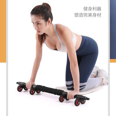 春风家用健腹轮 卷腹器多功能腹部腹肌训练器震颤握力棒