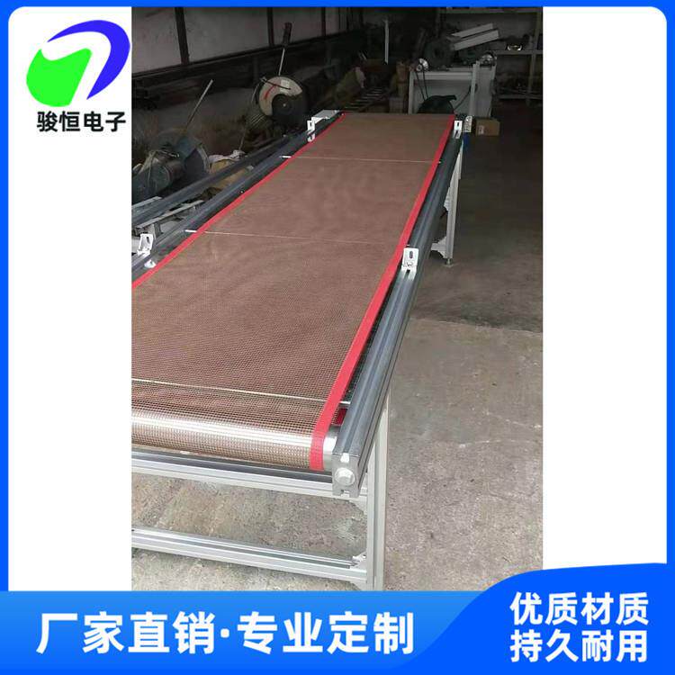 隧道炉工业高温烘干流水线红外线隧道炉