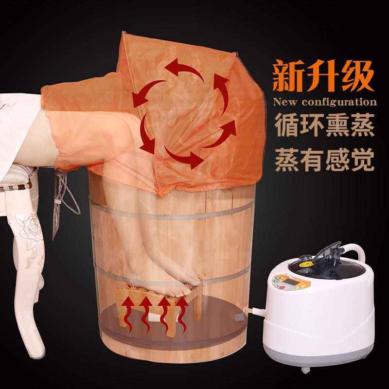 加热泡脚木桶熏蒸家用恒温过膝盖实木养生木桶汗蒸足浴桶泡足三里