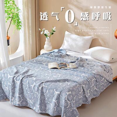 层纯棉纱毛巾被单双人布公三室空调毯午睡毯多功能554552休办闲毯
