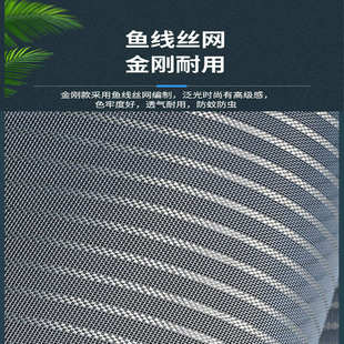 全磁条纱门纱窗家用纱帘免打孔自吸防蚊蝇 车库防蚊门帘磁性夏季