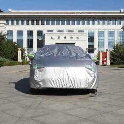 汽车衣防尘晒全车长防城全系车套四季通用868210T涤塔车夫罩车衣