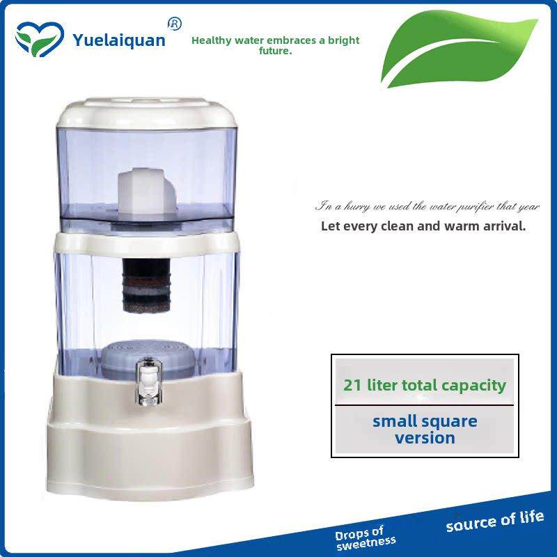 悦莱泉21升台式家用直饮矿泉壶 自来水陶瓷滤芯过滤器净水净化器