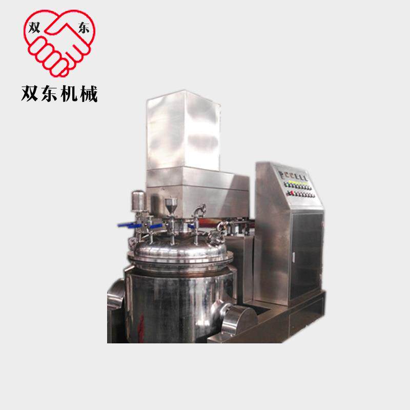 JX-500L真空均质乳化机高速剪切乳化机化妆品乳化制膏机