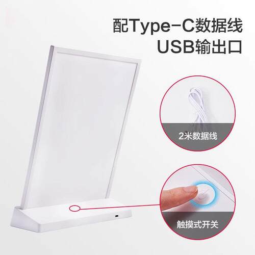 双面LED充电灯箱发光展示牌吧台L型台卡餐桌价格表桌面A4台卡灯牌