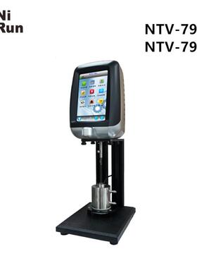 尼润NTV-79P可程控智能数显粘度计NTV-79B高粘度流体粘度测定仪