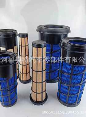 供应P602423P611859AF42681574111580053908PA5583空气滤芯
