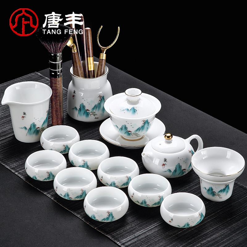 唐丰德化白瓷茶具套组家用泡茶专用羊脂玉瓷功夫茶杯盖碗高档轻奢
