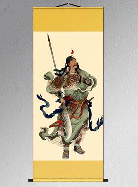 关公像、《忠义》、《千秋图》、《甘蓝菩萨》、《关羽卷挂画》、