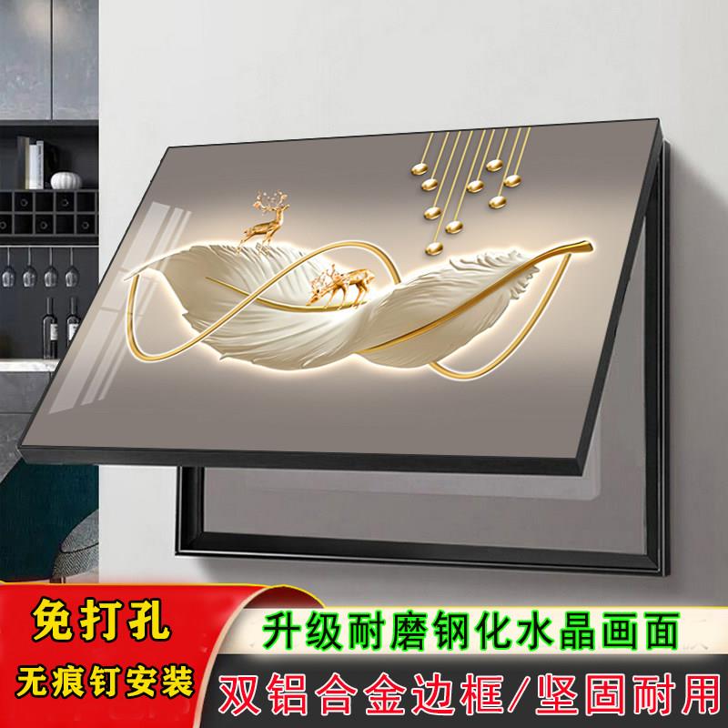 电表箱装饰画 画2025新款电表箱盒遮挡轻奢高级感电闸箱装饰遮挡