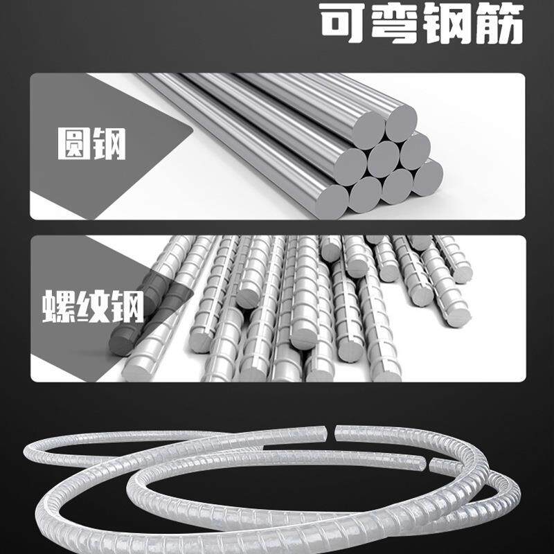 厂家现货GW16钢筋弯弧机圆螺纹钢弯圈机工地用方钢钢管数控打弯机