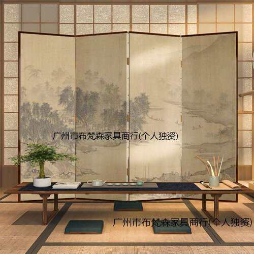 现代中式复古山水屏风隔断玄关客厅意境茶室折叠移动折屏