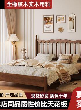 中古ASS风实木床床单双人主卧婚床奶油软包古新床款美式复波浪床