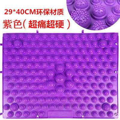 Shiatsu plates foot foot acupuncture point Massage cushionin the Personal Care/Health/Massage equipment , Massage equipment , Foot massage blanket go  category - from Buy2taobao.com to provide professional Taobao agent buy service