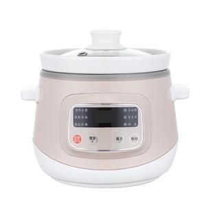 150W高档宝宝迷你小电炖锅陶食瓷养生b儿b煲婴 1.5L 米栗熊 QE150