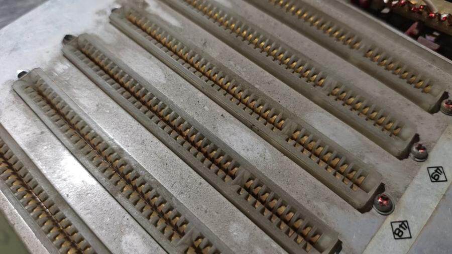 5月4日北京【京械6489】镀金插槽一批网络拍卖公告