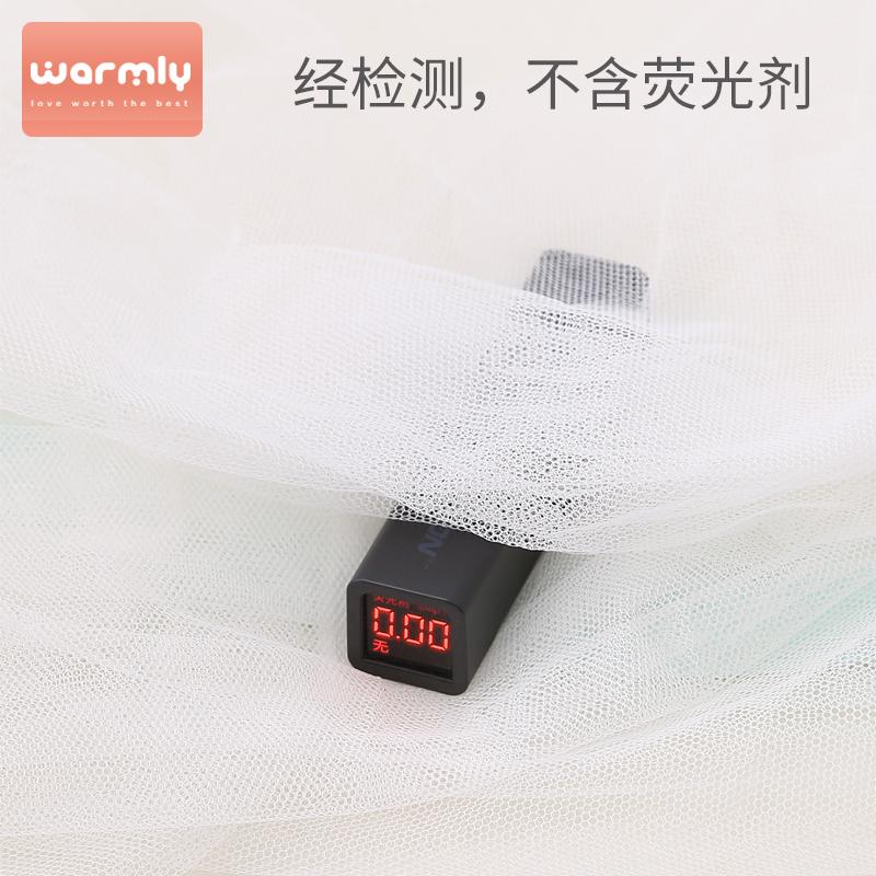 婴儿蚊帐带支架宫廷落地全罩式婴儿童蚊帐罩新生儿纱帐宝宝通用