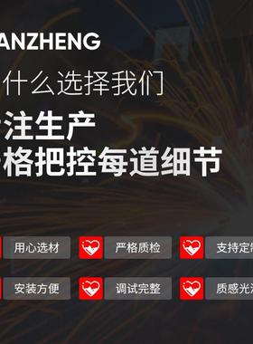 臂吊生产厂家1吨单臂吊机MKM2吨转悬臂起重机6悬度电动0旋悬臂吊