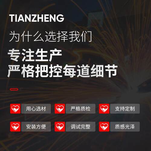 悬臂吊生产厂家1吨HCL单臂吊2吨悬悬臂起重机机0度电动旋转6臂吊