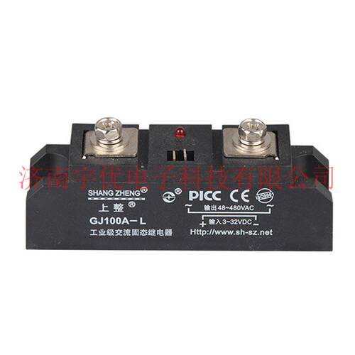 上整 GJ100A-L 单相固态继电器 工业级模块 100A 480VAC 原装现货