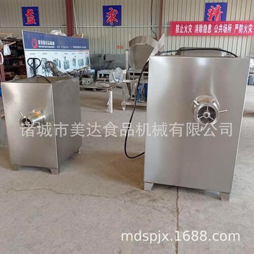 肉绞 辣椒碎机 冻肉绞机厂家商用不锈钢绞肉机NVM 鲜肉绞肉泥机