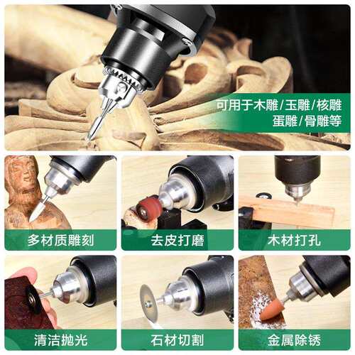 美特电磨大功LUF率高速电动打磨机型抛光切割工具钻小手持耐雕刻